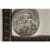 Image 1 : 2 TROY OZ. .999 FINE SILVER UNC EGYPTIAN GOD THOTH