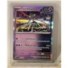 Image 1 : IRON VALIANT HOLO RARE 081/162