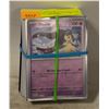 Image 1 : 50 CARDS HOLO & REVERSE HOLOGRAPH POKEMON