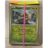 Image 1 : 50 CARDS HOLO & REVERSE HOLOGRAPH POKEMON