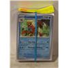 Image 1 : 50 CARDS HOLO & REVERSE HOLOGRAPH POKEMON