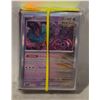 Image 1 : 50 CARDS HOLO & REVERSE HOLOGRAPH POKEMON