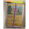 Image 1 : 50 CARDS HOLO & REVERSE HOLOGRAPH POKEMON