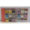 Image 1 : 247 POKEMON CARDS PINK BINDER