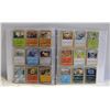 Image 1 : 144 POKEMON CARDS SUNSHINE BINDER