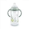 Image 1 : NEW 2 X 300ML NUK LARGE LEARNER CUP