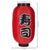 Image 1 : NEW MYGIFT 14-INCH RED CHOCHIN JAPANESE SILK LANTE