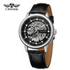 Image 2 : NEW MECHANICAL SKELETAL T-WINNER WATCH