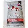 Image 1 : 22LBS NUTRIENCE HEALTHY ADULT FREEZE DRIED