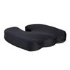 Image 1 : BRAND NEW VUSIGN MEMORY FOAM SEAT CUSHION