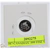 Image 2 : #3087-CANADIAN .999 FINE SILVER 1 GRAM WITH MAPLE
