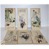 Image 1 : CHINESE ART PICTURES