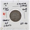 Image 1 : SILVER NFLD 25 CENT COIN 1917