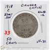 Image 1 : SILVER NFLD 50 CENT COIN 1918