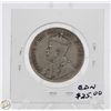 Image 2 : SILVER NFLD 50 CENT COIN 1918