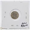 Image 2 : SILVER NFLD 5 CENT COIN 1941