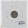 Image 2 : SILVER NFLD 5 CENT COIN 1941