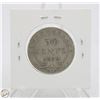 Image 2 : SILVER NFLD 50 CENT COIN 1919