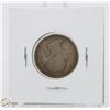 Image 2 : CDN 1882 SILVER QUARTER