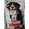 Image 1 : 35LBS HILLS SCEINCE DIET LARGE BREED ADULT 1-5