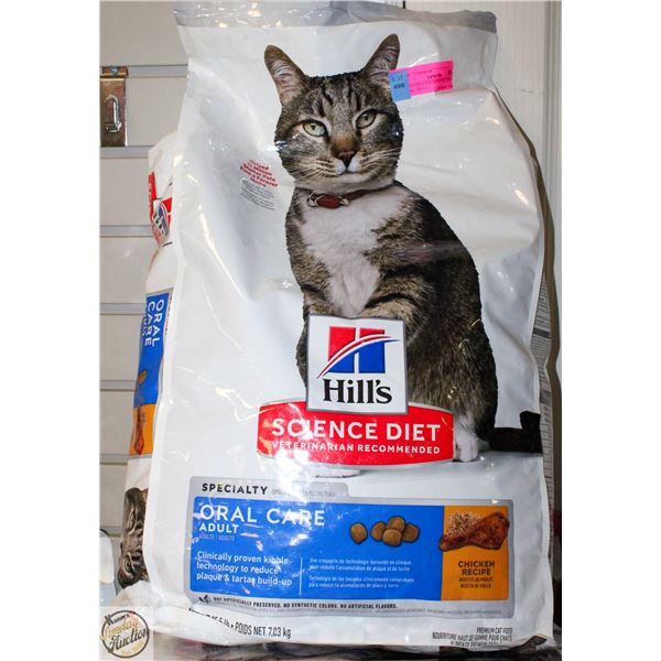 15.5LB HILLS SCIENCE DIET ORAL CARE ADULT