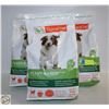 Image 1 : 19.8LBS (3x6.6) THERADIET ADULT DOG FOOD SKIN,