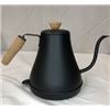 Image 1 : BRAND NEW 27 OZ BODUM MELIOR BOUILLOIRE GOOSENECK