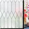 Image 1 : NEW WINDMILEY WINDOW PRIVACY 23.6 X 78.7" PURE