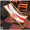 Image 1 : COLLECTOR DIET COCA-COLA CHAIR