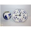Image 1 : CARAVELLE CLOCK AND COLLECTIBLE BOWL