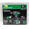 Image 1 : BRAND NEW METABO 18V HPT HAMMER DRILL KIT
