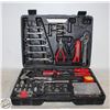Image 1 : COMPLETE HOME REPAIR TOOL SET W/ CASE