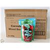 Image 1 : CASE OF 8 BAGS CARNABY MIXED BERRIES GUMMY