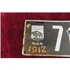 Image 2 : 1912 Manitoba Porcelain License Plate, Has Damage.