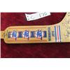 Image 5 : Winnipeg Jets Mini Goalie Hockey Stick with Autographs :