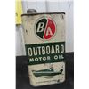 Image 3 : (3) BA Cans : Motor Oil Quart, Outboard Motor Oil Quart, Upper