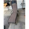 Patio lounge chair