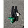 Weed eater barracuda blower