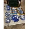 Wedgewood and other serving dishes and decor plates