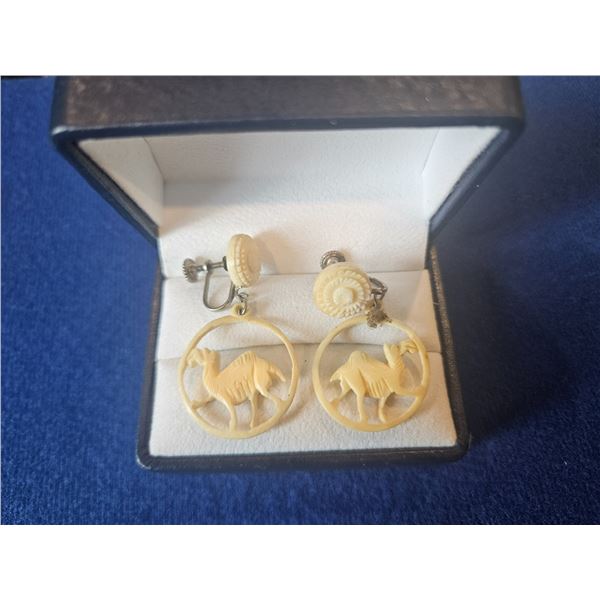 Screw back camel earrings