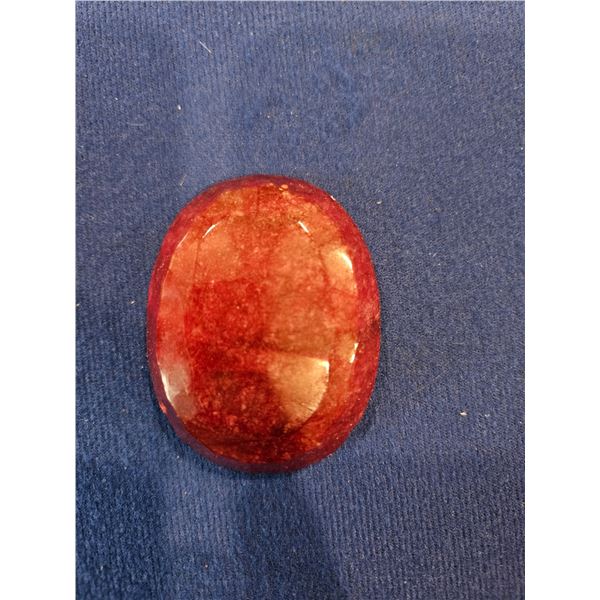 450cts Oval Ruby?