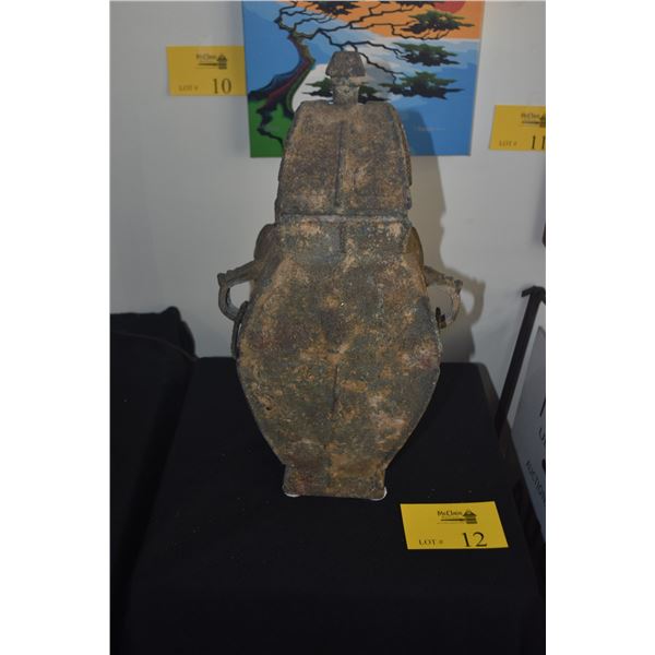 CHINESE ARCHAIC STYLE METAL STORAGE JAR W/LID (19")