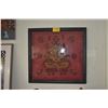 Image 1 : FRAMED GANESHA TAPESTRY (36" X 34 3/4")