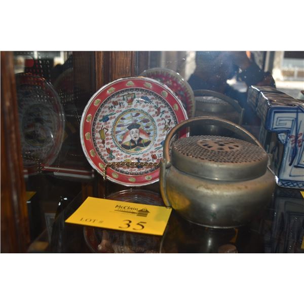 VINTAGE PORCELAIN BOWL W/EMPEROR & METAL HAND WARMER (2 PCS) (DOES NOT INCLUDE STAND)