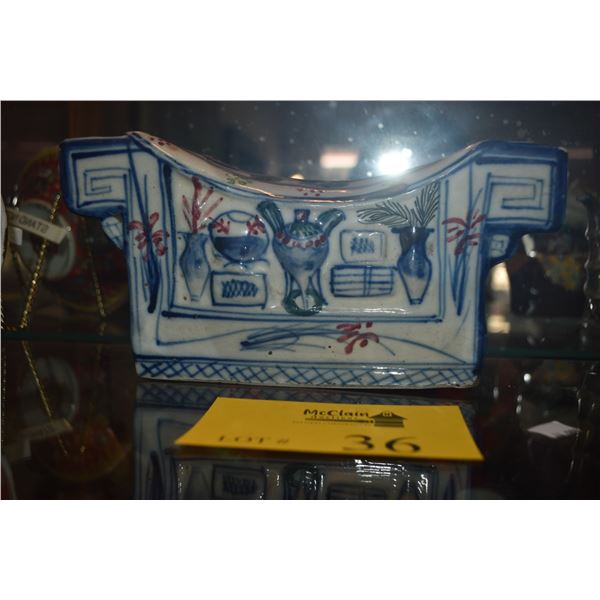 CHINESE PORCELAIN PILLOW