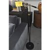 Image 3 : ADJUSTABLE FLOOR LAMP