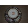 Image 7 : 15 3/4" FAMILLE ROSE CHARGER & 10" PORCELAIN BOWL (2 PCS) (DOES NOT INCLUDE STAND)