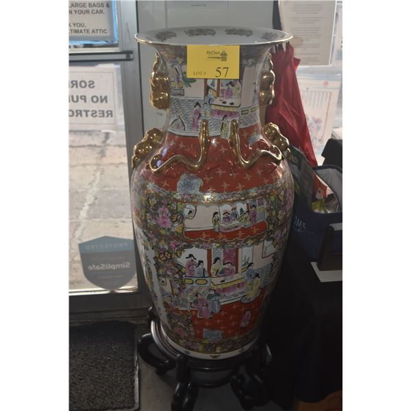 CHINESE PORCELAIN VASE W/STAND (47 1/2" W/STAND)