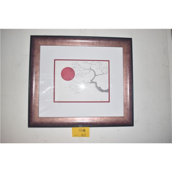 FRAMED PRINT, STYLIZED TREE BY LARISSA HOLT (25 3/4" X 22 1/2")