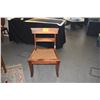 Image 1 : MARTIN & MACARTHUR KOA ADMIRALTY SIDE CHAIR W/CANE SEAT, ITEM NO. PC2515/SER. NO. 2979 (RETAIL PRINC